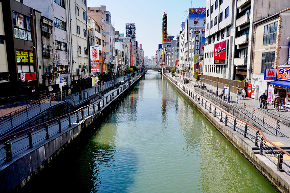 A calm view in fast-paced Osaka.