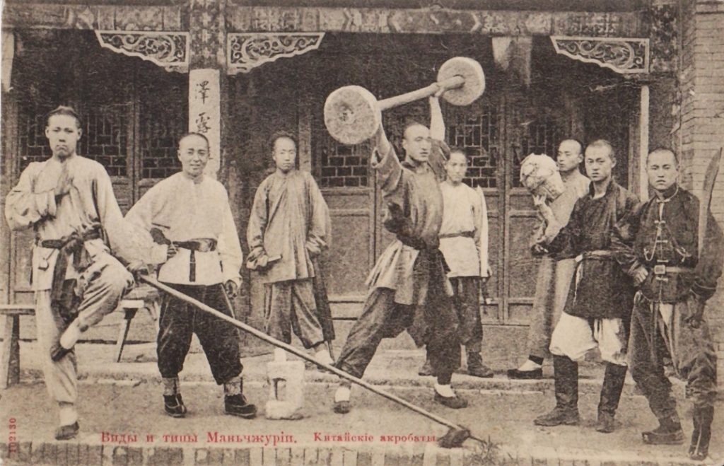 acrobats-of-manchuria-correction-10-despecled