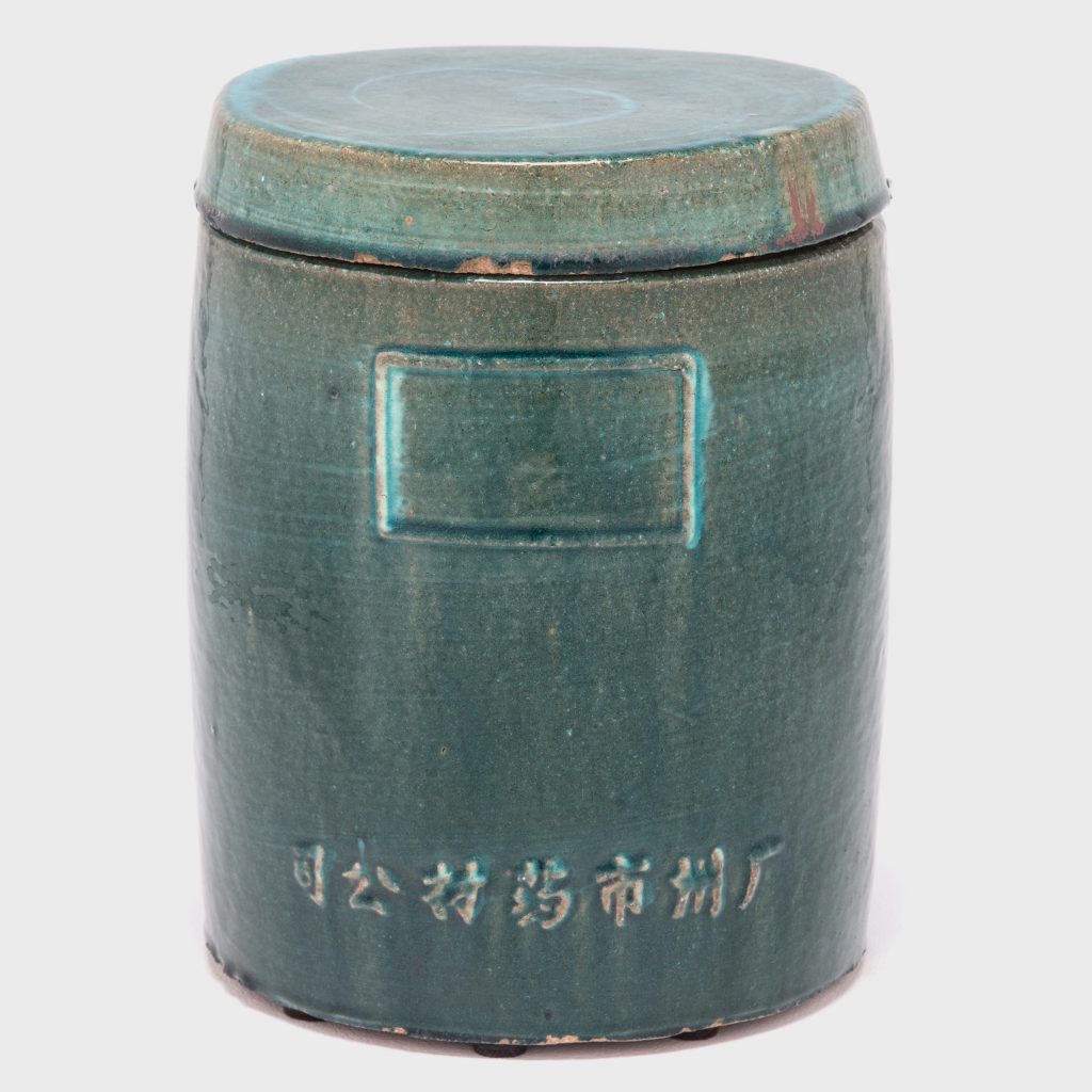 Apothecary Jar